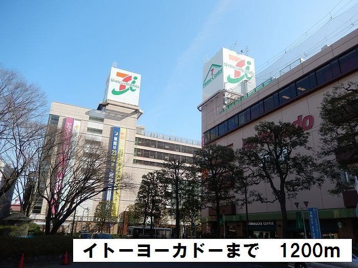 7/10 周辺