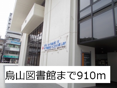 20/25 周辺