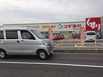 25/30 周辺
