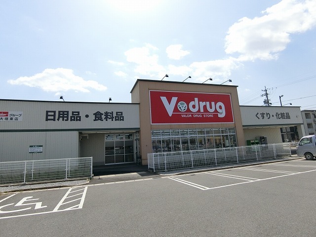 19/20 周辺