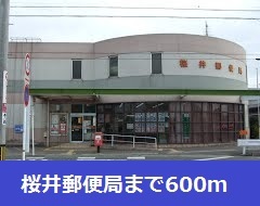 27/30 周辺