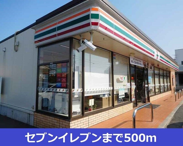 30/30 周辺
