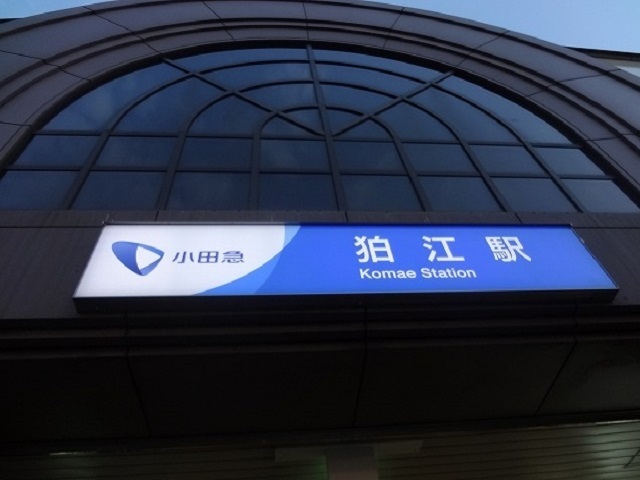 15/20 周辺