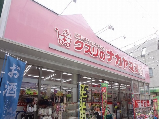 19/20 周辺