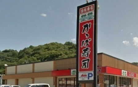 3/7 周辺