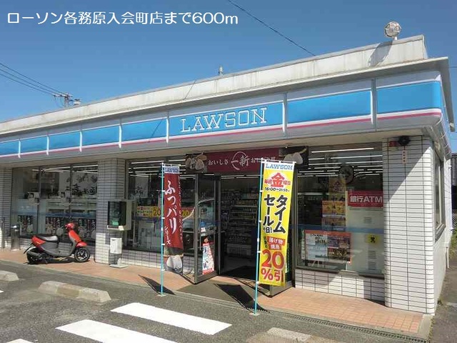 5/8 周辺