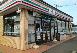 4/13 周辺