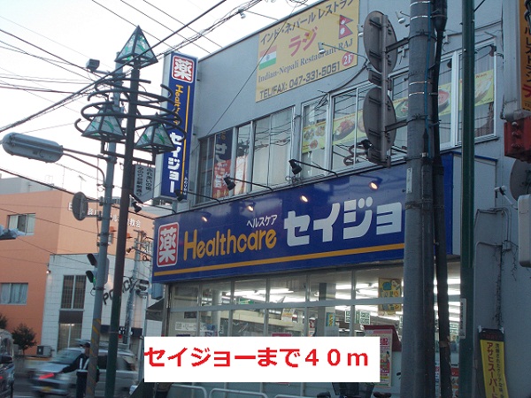 30/30 周辺