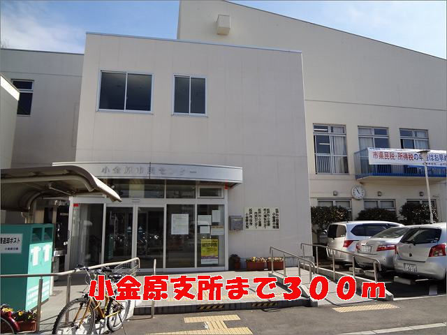 12/17 周辺