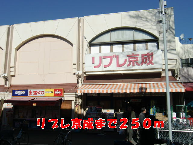 13/17 周辺