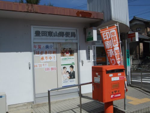 7/9 周辺