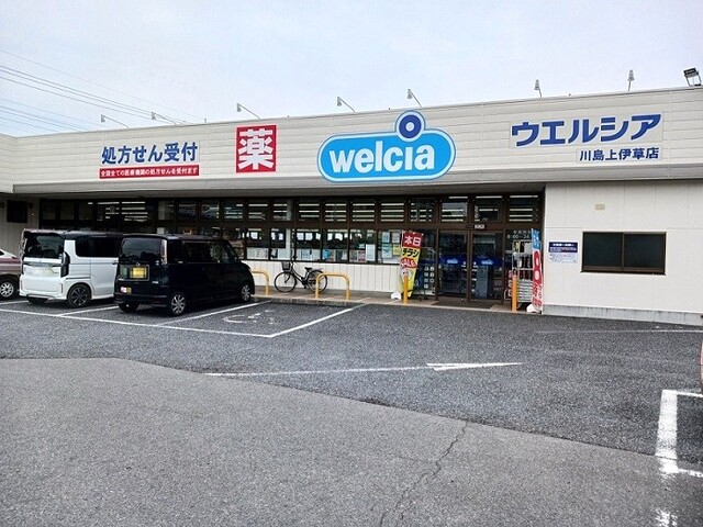 17/22 周辺