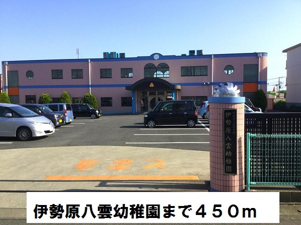 4/7 周辺