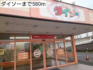 18/19 周辺