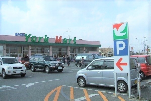15/20 周辺