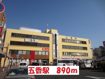 26/30 周辺