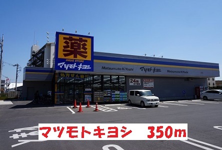 27/30 周辺