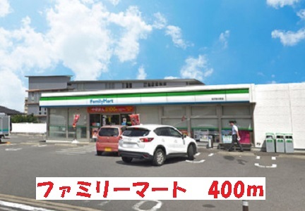 28/30 周辺