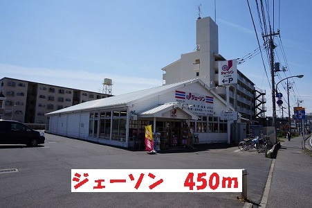 29/30 周辺