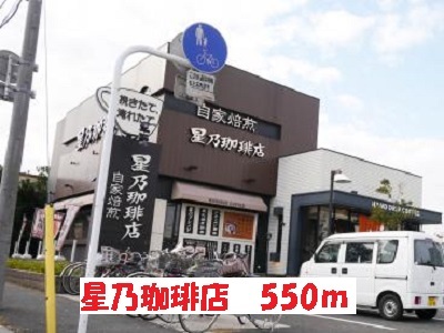 30/30 周辺