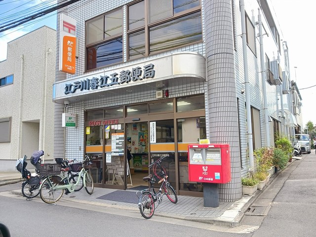 7/7 周辺