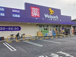 6/7 周辺