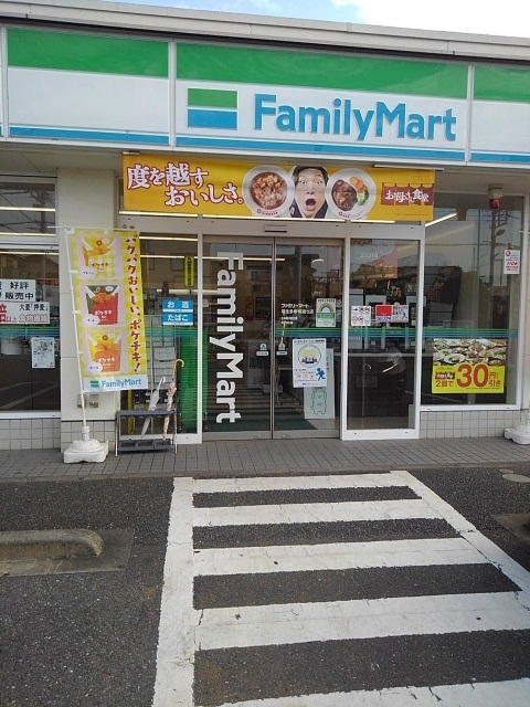 5/7 周辺