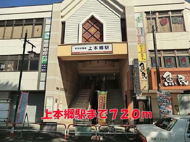 27/30 周辺