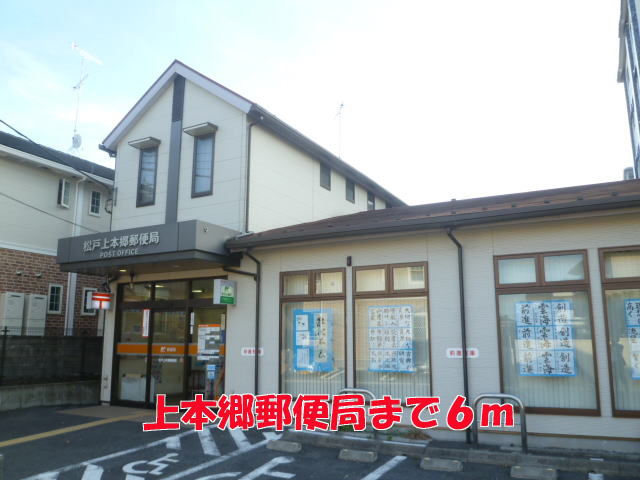 28/30 周辺