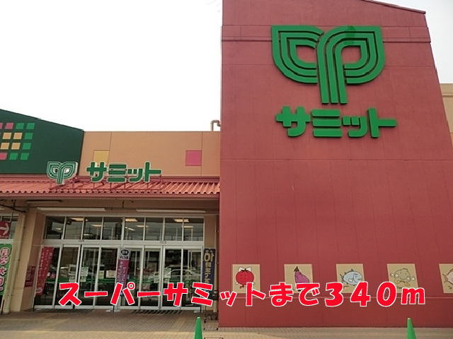 29/30 周辺