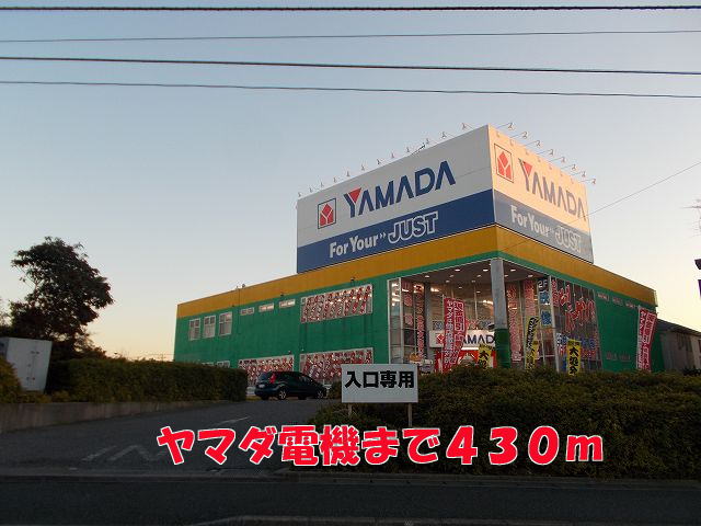 30/30 周辺