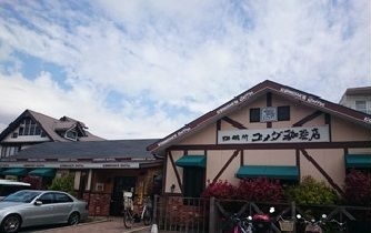 6/8 周辺