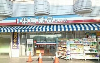8/8 周辺