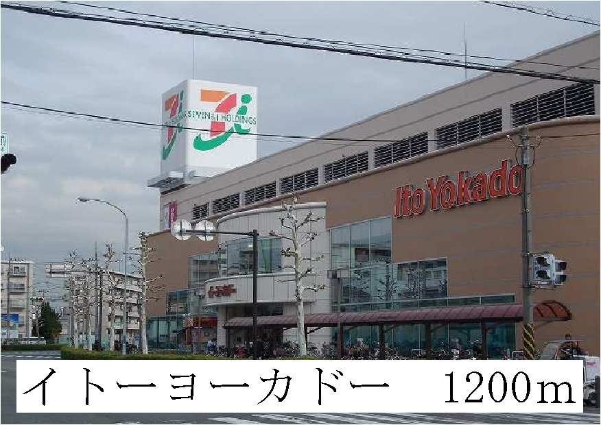 16/24 周辺