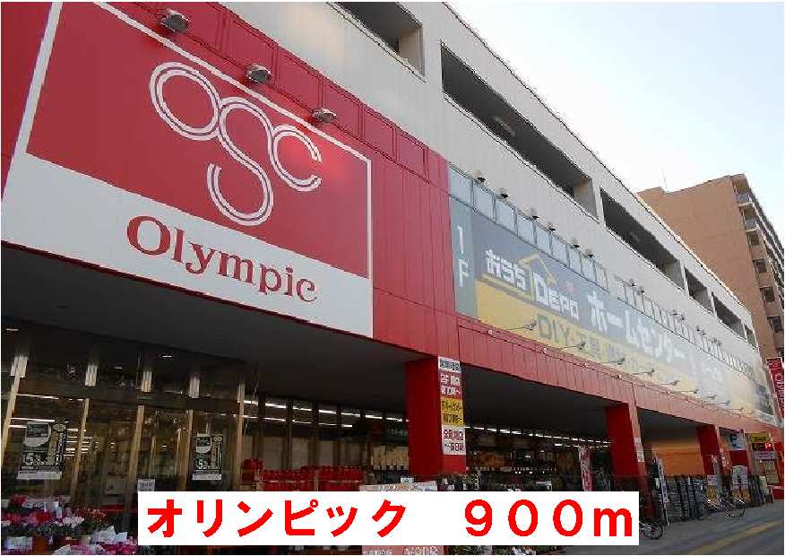 9/16 周辺