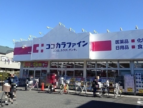 21/25 周辺