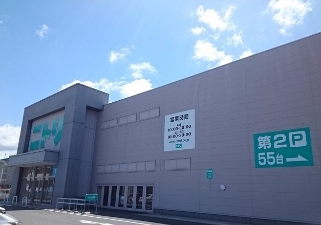 21/21 周辺