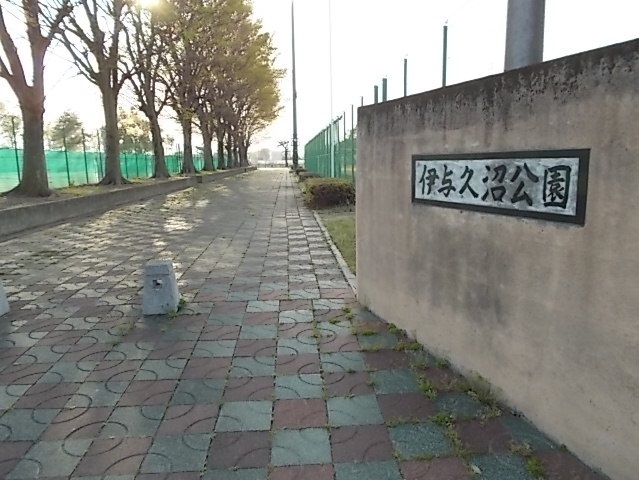 16/20 周辺