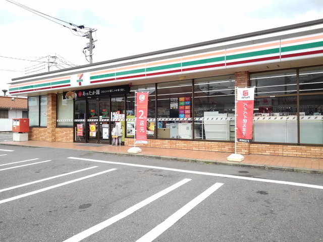 5/8 周辺
