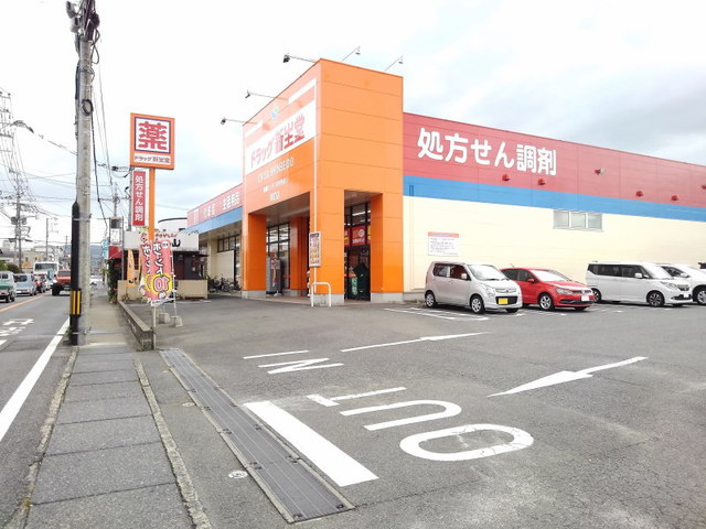 18/20 周辺