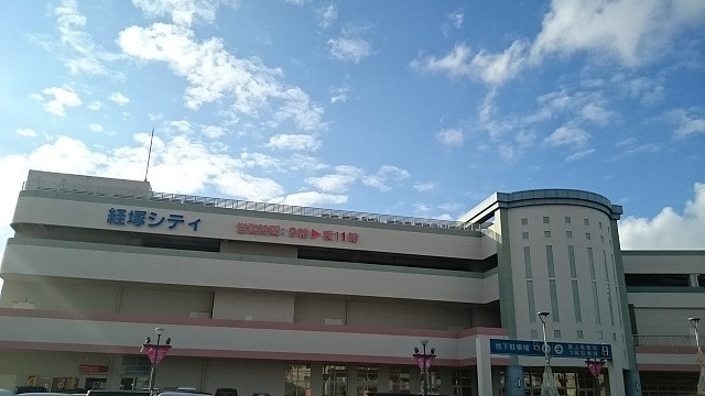 19/20 周辺