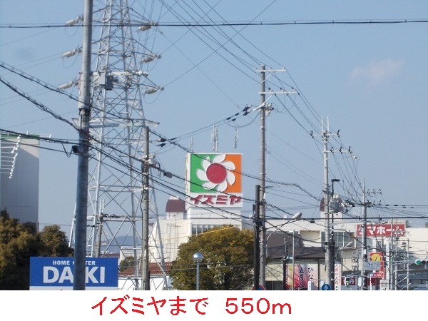 23/26 周辺