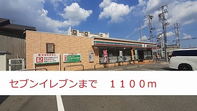 26/26 周辺