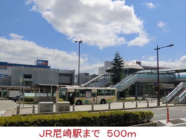 15/20 周辺
