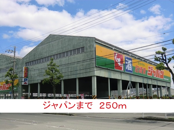 18/20 周辺