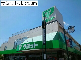 16/20 周辺