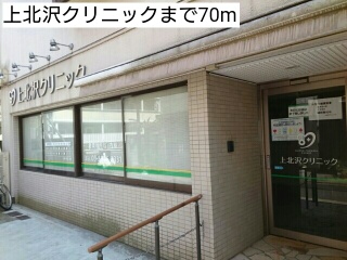 19/20 周辺