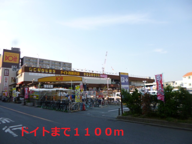 18/20 周辺