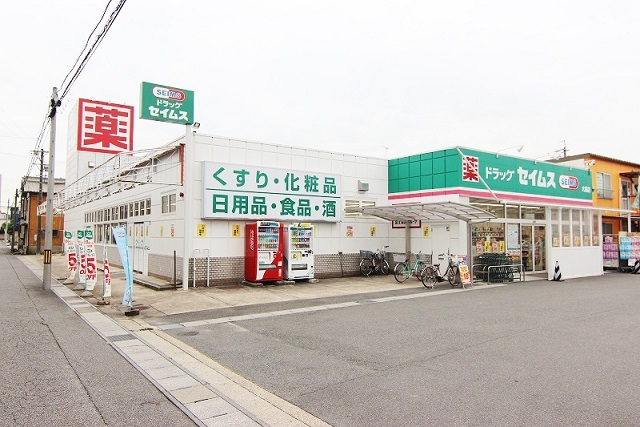17/20 周辺
