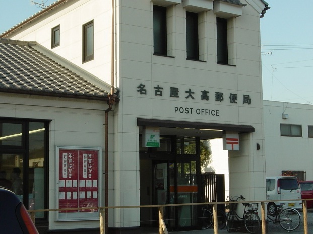 19/20 周辺